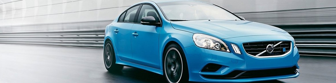 DrakeBox Chip tuning Volvo C 30 2.0 D 130 hp